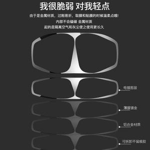 LolliPods Metal <b>Dust</b> Cover For Bluetooth Earbuds Inner Case Protection Anti Iron <b>Powder</b> Film - Product Image 4