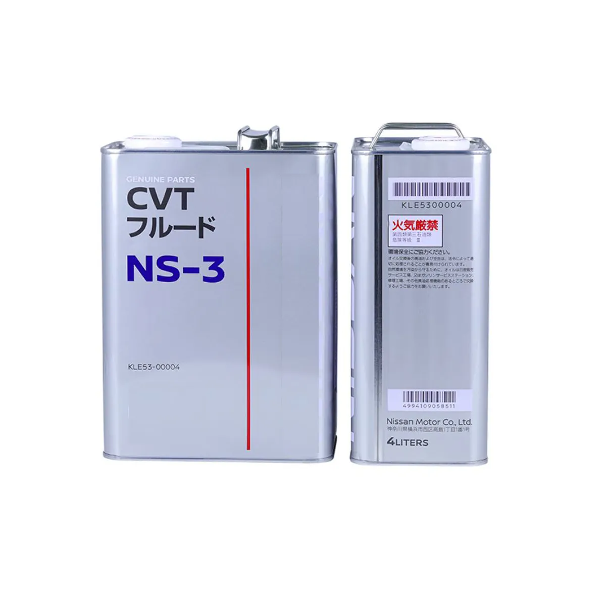 Kualitas tinggi NISSAN terus variabel transmisi CVT cairan transmisi NS-2 minyak kotak gigi