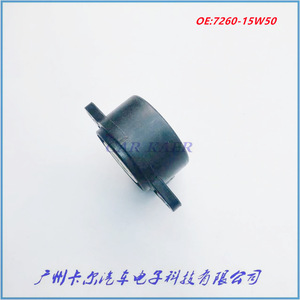 เซ็นเซอร์เรือนลิ้นปีกผีเสื้อ 7260-15W50 สำหรับอะไหล่รถจักรยานยนต์ยามาฮ่าพลาสติกใหม่ - Product Image 5