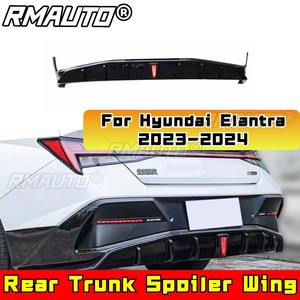 Aileron de coffre arrière, jupes latérales, lèvre de pare-chocs avant, aileron de toit pour Hyundai Elantra 2023-2024 Kit carrosserie Accessoires automobiles - Product Image 2