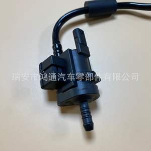 Vanne solénoïde automobile Hutong 06L133781BF avec port 1/2 pouce pour Audi A4L Q5L - Product Image 3