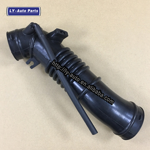 Tube de liquide de refroidissement de tuyau d'admission de filtre à air FP4713220A pour Mazda Protege 696-601 AIH551005MA FP4713220A - Product Image 5