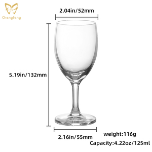 4.22 Ounce Premium Tasting Glasses, Petite <strong>Sherry</strong> Port Goblets Clear Mini Wine <strong>Cups</strong> for Bar, Banquet, Holiday Events - Product Image 3