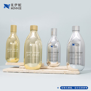 Botella de loción para mascotas Minnie de 300 ml, galvanizada, con tapa de rosca redonda, botella vacía para champú cosmético, para cuidado personal - Product Image 4