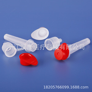 Hankang 3ml Disposable Nucleic Acid Extraction <b>Tubes</b> Red Cap Or White Cap Available For Pharmaceutical Packaging - Product Image 2