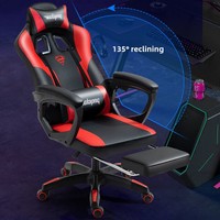 Chaise de jeu ergonomique inclinable pour bureau à domicile, dossier réglable, hauteur de siège ajustable, ordinateur, moderne et minimaliste
