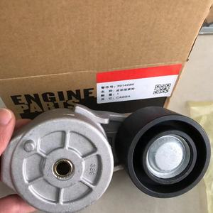 डोंगफेंग वाणिज्यिक वाहन किलेलैंड किंगरन dc11 यूरो v इंजन प्रशंसक बेल्ट टेन्नर d510412956 d5010224369 - Product Image 2