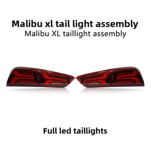 TYPY Nuevo Conjunto de Luces Traseras LED Rojas Modificadas para Malibu XL 16-23, 8000 Lúmenes, 5500K, Luz de Freno, Direccional y de Conducción Fluida - Product Image 1