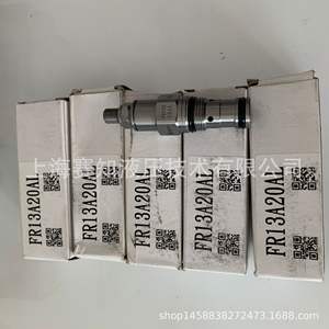 Winner Taiwan Original FR13A20AL Stock Authentique Acier au Carbone Wuhan Machinery FR-13A-20-A-L - Product Image 4