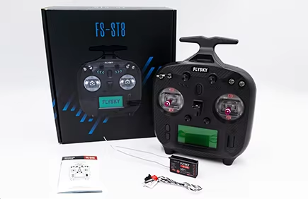 Version standard avec récepteur