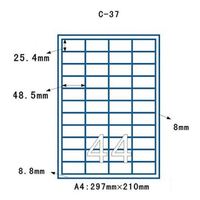 Prix d'usine sans bois A4 feuille de papier SKU LABEL 30up pour imprimante Laser/jet d'encre pour autocollants industriels code à barres taille personnalisée