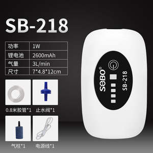 Bomba <span class=keywords><strong>de</strong></span> aire portátil recargable <span class=keywords><strong>para</strong></span> acuario SOBO, aireador USB <span class=keywords><strong>para</strong></span> tanques <span class=keywords><strong>de</strong></span> <span class=keywords><strong>peces</strong></span>, acuarios <span class=keywords><strong>de</strong></span> pesca al aire libre, bomba <span class=keywords><strong>de</strong></span> oxígeno <span class=keywords><strong>para</strong></span> acuario - Product Image 4