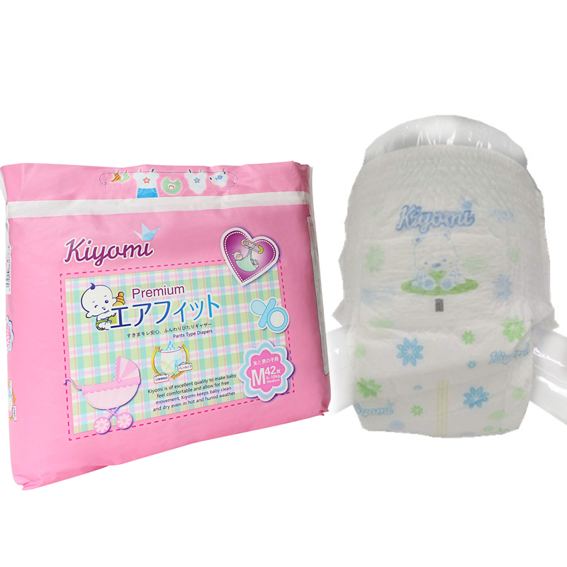 подгузники маленькие размеры