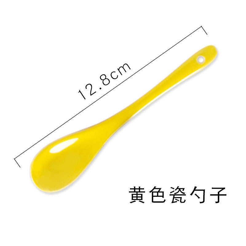 สีเหลือง