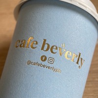 Gobelets à café en papier à double paroi avec logo personnalisé, avec couvercles, 12 oz, 16 oz, gobelets jetables pour boissons chaudes, pour les cafés à emporter