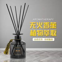 Huiles essentielles d'aromathérapie haut de gamme, diffuseur sans flamme grande capacité, huiles extraits de plantes, parfum longue durée 30-60 jours