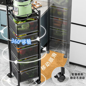 Panier de rangement mobile multi-niveaux 5 étages rotatif à 360° sur pied pour salon et usage domestique - Product Image 2