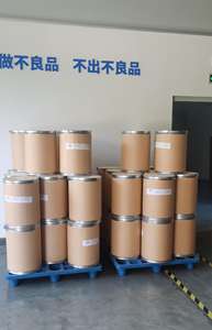 GANOHERB organik <span class=keywords><strong>Ginseng</strong></span> özü tozu, sağlık ürünleri uygulamaları için bitkisel mantar tozu - Product Image 6