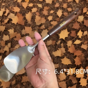 Retro Mini Shovel Stainless Steel Spatula Set 2 Pieces For Cooking Utensils - Product Image 3