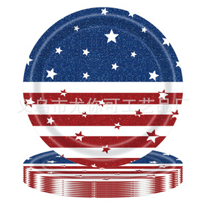 Independence Day Themed <b>Paper</b> Plates <b>Red</b> White Blue Stripes Stars Disposable Party Supplies Classic Design - Product Image 2