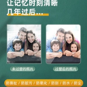 Laminadora en frío y caliente A3 para fotos, para uso doméstico y comercial - Product Image 4