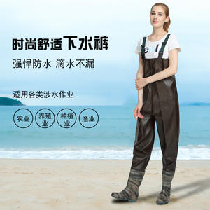 Pantalons <span class=keywords><strong>de</strong></span> pêche <span class=keywords><strong>en</strong></span> <span class=keywords><strong>gros</strong></span> pour la pêche <span class=keywords><strong>en</strong></span> <span class=keywords><strong>mer</strong></span>, combinaison <span class=keywords><strong>de</strong></span> pêche <span class=keywords><strong>en</strong></span> filet, pantalon aquatique pour hommes - Product Image 3