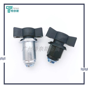 Ms714 Rotary <b>Latch</b> <b>Lock</b> Zinc Alloy Keyless Black Plastic Handle For Cabinet Steel Door Industrial Use - Product Image 4
