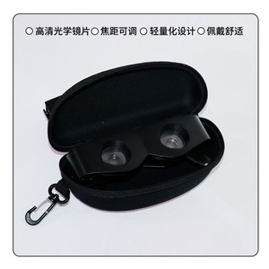 Binoculares de Pesca Morino con Aumento de 3x y Vista de Campo Amplio para Pesca en Estanques - Product Image 5