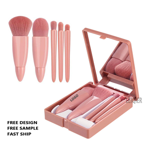 Boîte de rangement rotative multifonctionnelle et portable pour pinceaux de maquillage, avec logo personnalisé, durable et pliable, anti-poussière - Product Image 1