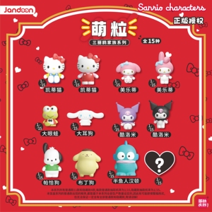 Confezione da 8 Scatole all'Ingrosso di Giocattoli in Capsule Serie Mochi con Personaggi Anime Jandoon Sanrio, Scatola Misteriosa da Collezione - Product Image 4