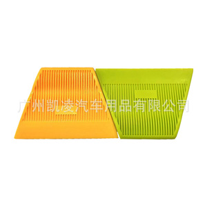 Espátula trapezoidal para tintado de ventanas de coche, herramienta automotriz duradera de plástico duro amarillo - Product Image 2