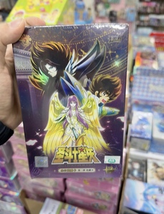 บูสเตอร์การ์ดแบบ2ใบการแสดงผลของแท้จาก <span class=keywords><strong>Saint</strong></span> <span class=keywords><strong>Seiya</strong></span> kiyou ซีรีส์18 - Product Image 3