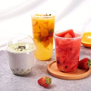 Vasos de Plástico PP Transparente Esmerilado con Forma de U para Té de Burbujas, con Tapa, para Jugo de Frutas y Postres, con Logotipo Impreso, Precio al por Mayor - Product Image 3