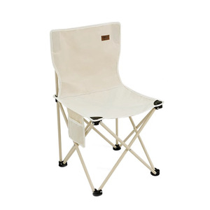 Wilderness Gathering: Outdoor Folding Chair, Camping Chair, <b>Portable</b> <b>Stool</b>, Fishing Folder, Sketching, Postgraduate Entrance Exa - Product Image 3