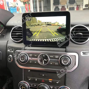 Autoradio Android con Registratore per Land Rover Range <span class=keywords><strong>Sport</strong></span> <span class=keywords><strong>Discovery</strong></span> <span class=keywords><strong>4</strong></span> L320 2009-2013, Lettore Multimediale per Auto, Unità Stereo - Product Image 3