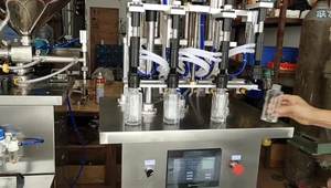 Máquina de Llenado de Perfumes al Vacío, Máquina de Producción de Aceites Esenciales, Máquina de Llenado de Perfumes de 4 Cabezales Semiautomática - Product Image 6