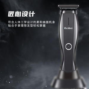 Cortadora de Pelo Eléctrica Kemei KM-2295 con Motor sin Escobillas de 7000-9000 rpm, Carga USB y Carcasa de Plástico para Mascotas y Humanos - Product Image 5
