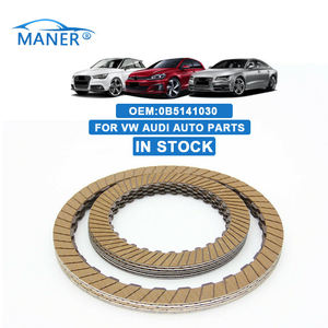 ชุดแผ่นคลัตช์ MANER 0B5141030 DL501 สำหรับเกียร์ 7 สปีด ของรถยนต์ออดี้ - Product Image 2