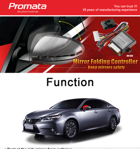 Nhà máy trực tiếp promata db630 CE chứng nhận phổ tự động thiết bị điện tử thông minh Auto Side gương hệ thống gấp cho hầu hết các xe - Product Image 6