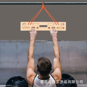 Planche d'escalade en bois massif, portable, pour l'entraînement des bras, équipement de fitness pour la maison et l'extérieur - Product Image 1