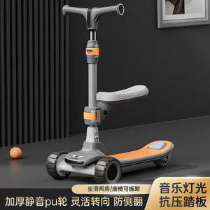 Trottinette enfant ZG Kids 2-8 ans, hauteur réglable, avec lumières, Bluetooth, batterie intégrée, jouet à roulettes pour enfants - Product Image 3