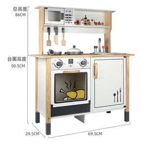 2023 los estilos múltiples más populares Montessori fingiendo juego <span class=keywords><strong>de</strong></span> rol simulación juguete <span class=keywords><strong>de</strong></span> cocina grandes juegos <span class=keywords><strong>de</strong></span> cocina <span class=keywords><strong>de</strong></span> <span class=keywords><strong>madera</strong></span> juguete - Product Image 4