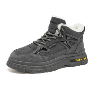 Chaussures de sport décontractées pour hommes, style marche, vente en gros d'usine, chaussures de luxe tendance, chaudes pour l'automne et l'hiver, à lacets avec boîte - Product Image 2