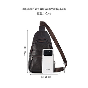 Sac de poitrine en cuir véritable Dujiang pour homme, grande capacité, sac bandoulière, style rétro pour le cyclisme en plein air - Product Image 4