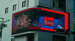 Không thấm nước ngoài trời lớn <span class=keywords><strong>video</strong></span> tường hiển thị HD 3D P10 quảng cáo kỹ thuật số LED biển quảng cáo màn hình đầy đủ màu sắc - Product Image 4