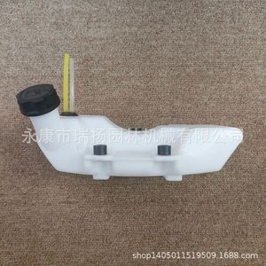Réservoir de carburant pour tondeuse à gazon Gx35 139 40 5 G45 40 6, réservoir d'huile pour moteur à essence, en plastique blanc, pour modèles à deux et quatre temps - Product Image 4