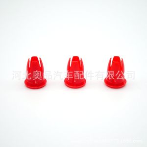 A0019882081คลิปป้องกันแผงพลาสติกสำหรับรถยนต์เมอร์เซเดส-เบนซ์ W108 W109 - Product Image 1