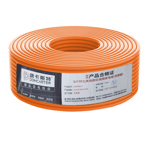 Câbles réseau <span class=keywords><strong>Ethernet</strong></span> Cat7 100m 305m Cordon de raccordement à <span class=keywords><strong>fibre</strong></span> optique <span class=keywords><strong>Câble</strong></span> <span class=keywords><strong>Ethernet</strong></span> <span class=keywords><strong>Cat</strong></span> <span class=keywords><strong>7</strong></span> <span class=keywords><strong>Câble</strong></span> de raccordement - Product Image 1