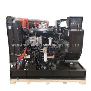 Générateur silencieux à capot de 30 kVA avec démarrage automatique, moteur Yangdong 24 kW, groupe électrogène avec alternateur - Product Image 3