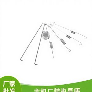 Palanca de Aceleración para Generador de Gasolina GX160 200, Bomba de Agua, Maquinaria Agrícola, Regulación de Velocidad, Repuestos con 1.5 Años de Garantía - Product Image 5